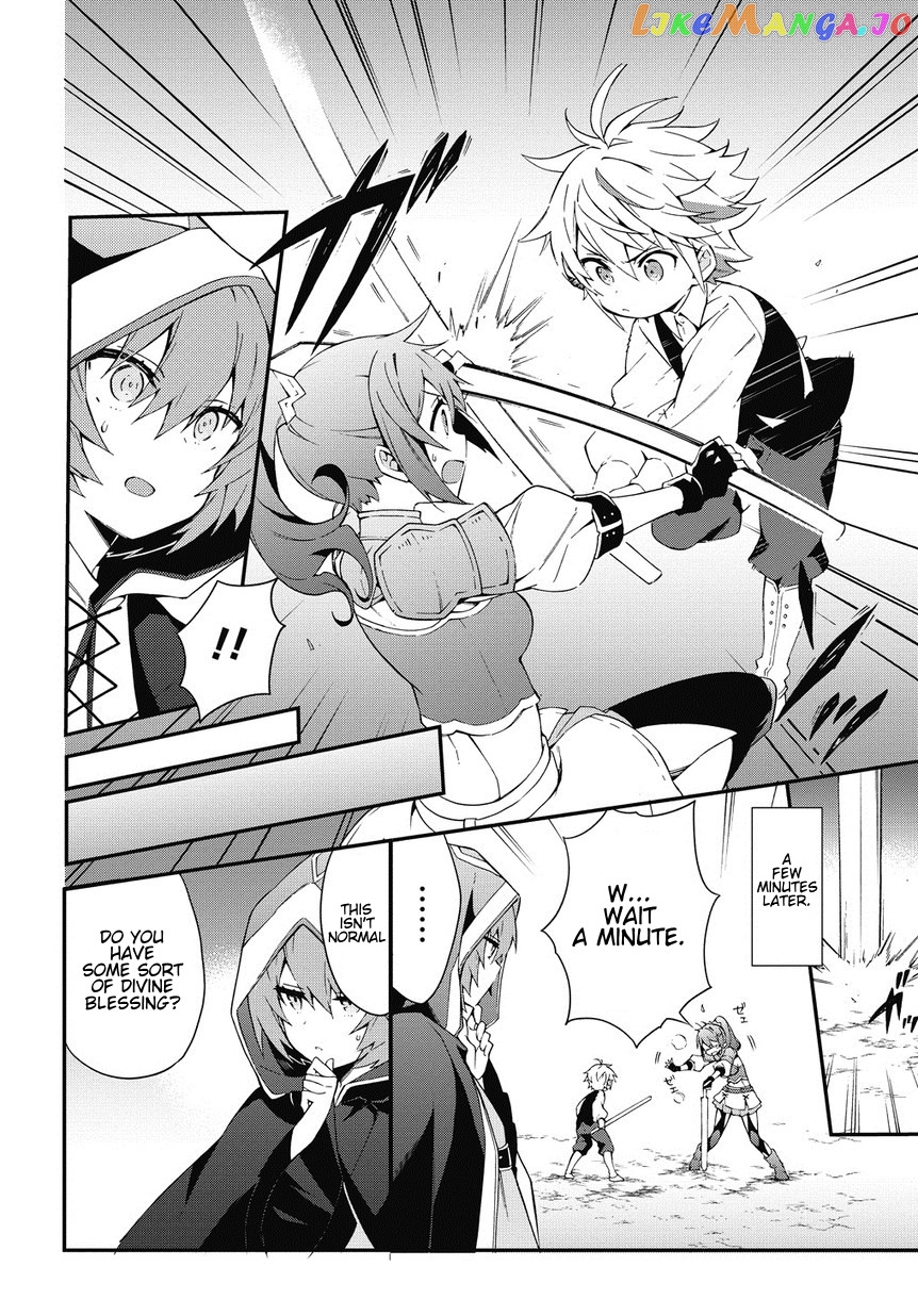 Read Chronicles of an Aristocrat Reborn in Another World En Manga Online