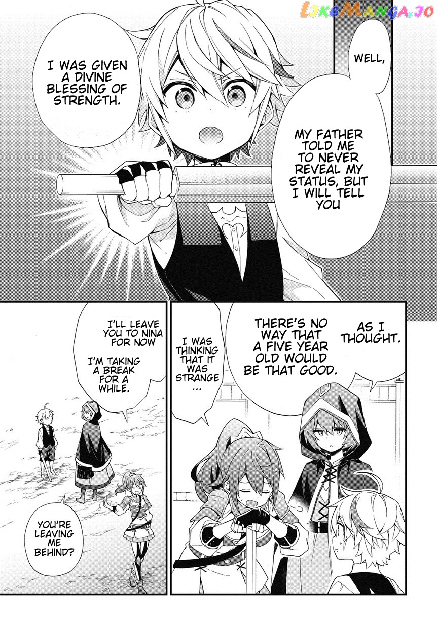 Read Chronicles of an Aristocrat Reborn in Another World En Manga Online