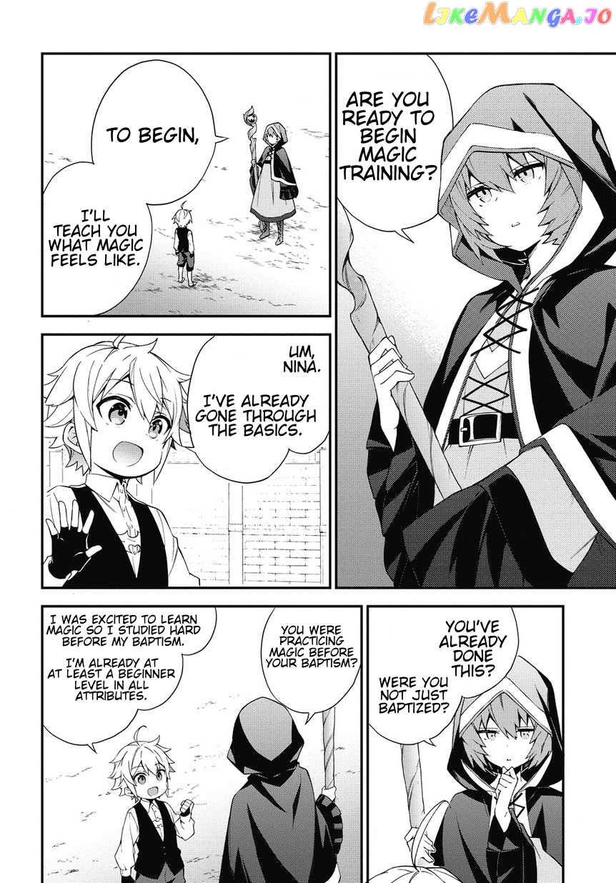 Read Chronicles of an Aristocrat Reborn in Another World En Manga Online