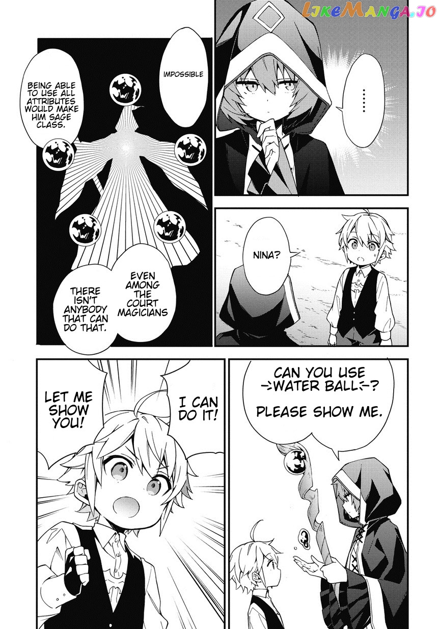 Read Chronicles of an Aristocrat Reborn in Another World En Manga Online