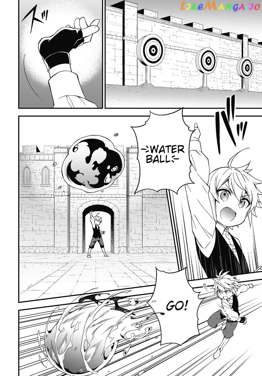 Read Chronicles of an Aristocrat Reborn in Another World En Manga Online
