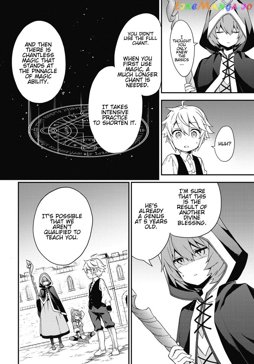 Read Chronicles of an Aristocrat Reborn in Another World En Manga Online