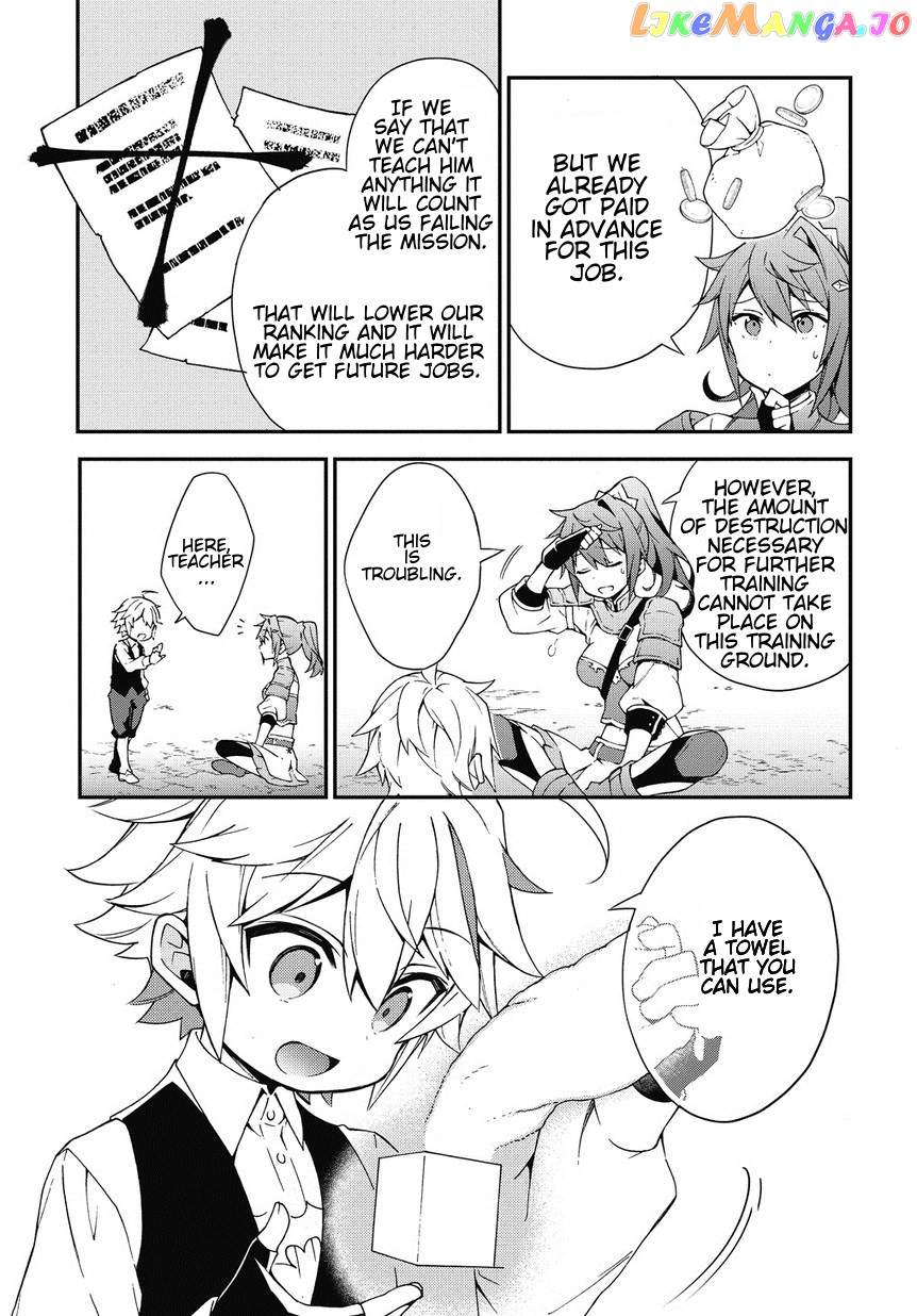 Read Chronicles of an Aristocrat Reborn in Another World En Manga Online