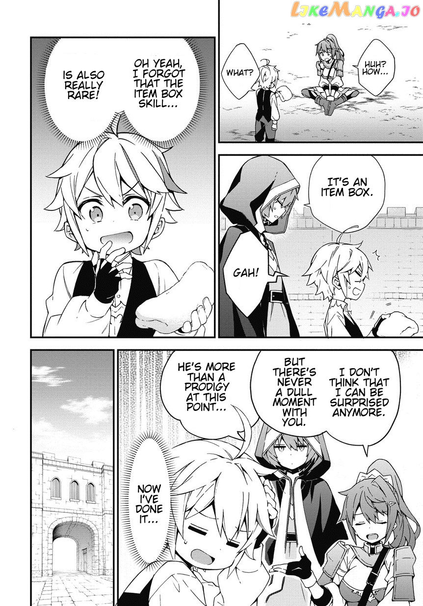Read Chronicles of an Aristocrat Reborn in Another World En Manga Online