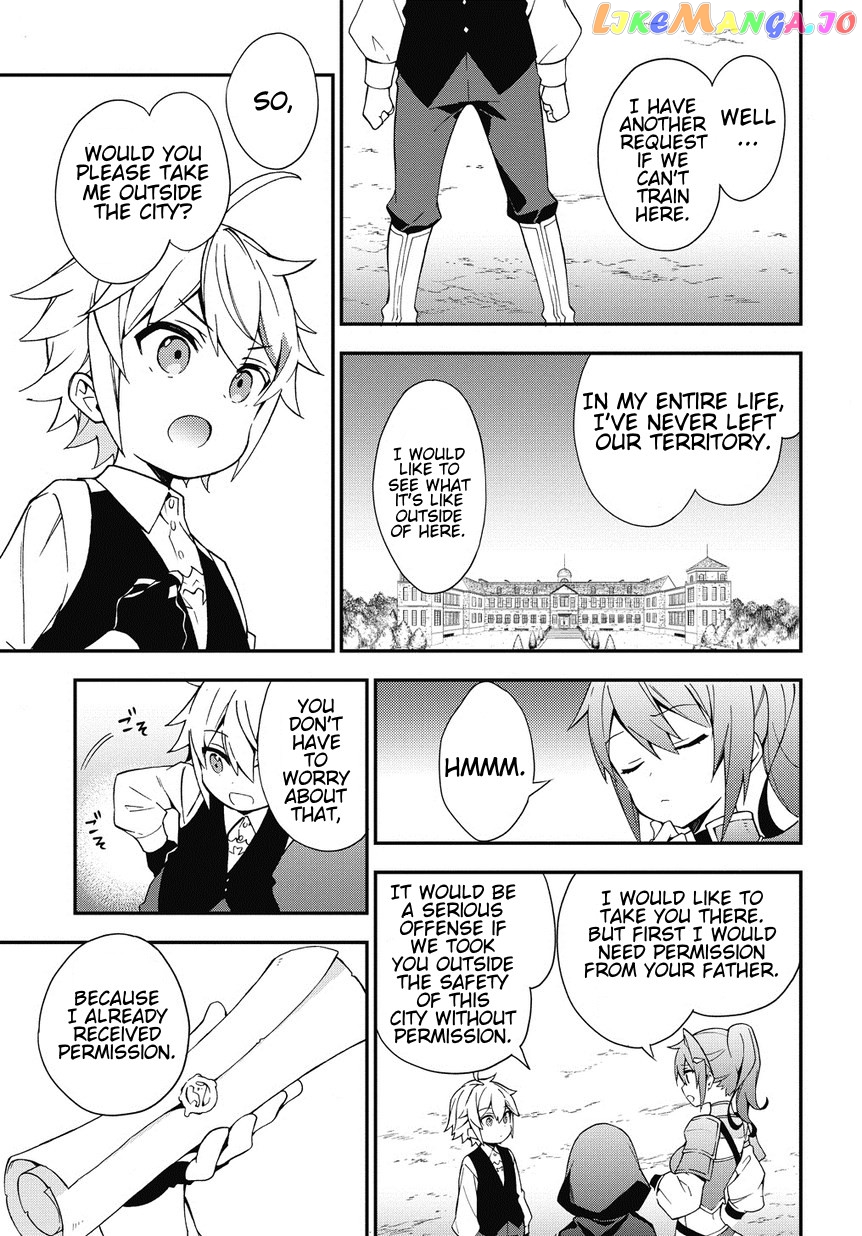 Read Chronicles of an Aristocrat Reborn in Another World En Manga Online