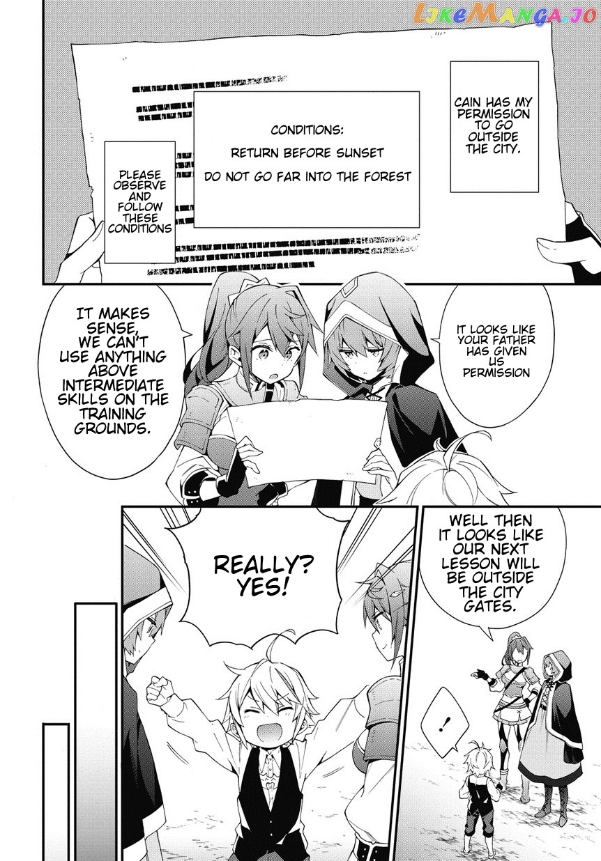 Read Chronicles of an Aristocrat Reborn in Another World En Manga Online