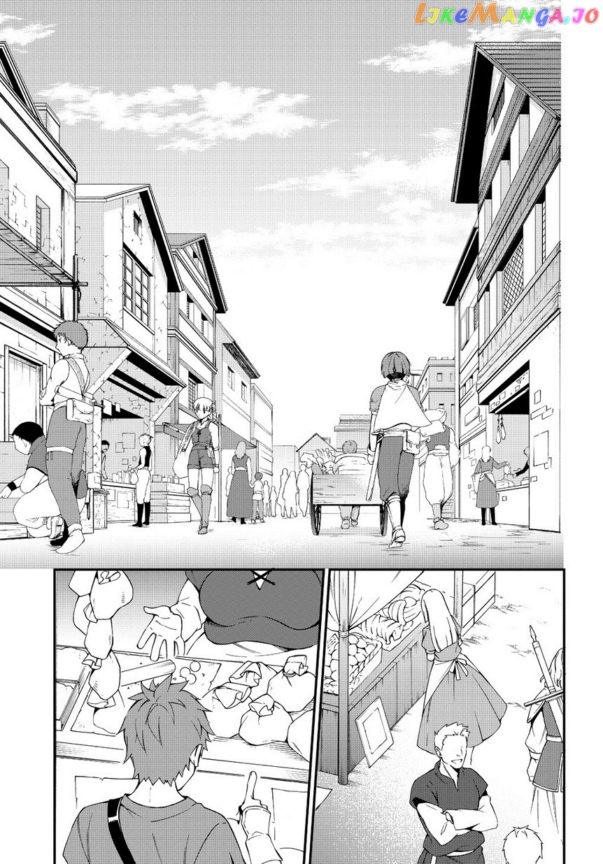 Read Chronicles of an Aristocrat Reborn in Another World En Manga Online