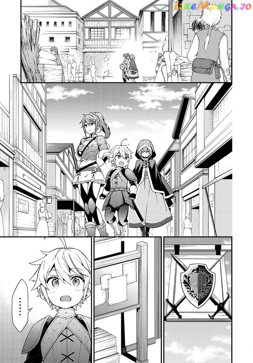 Read Chronicles of an Aristocrat Reborn in Another World En Manga Online