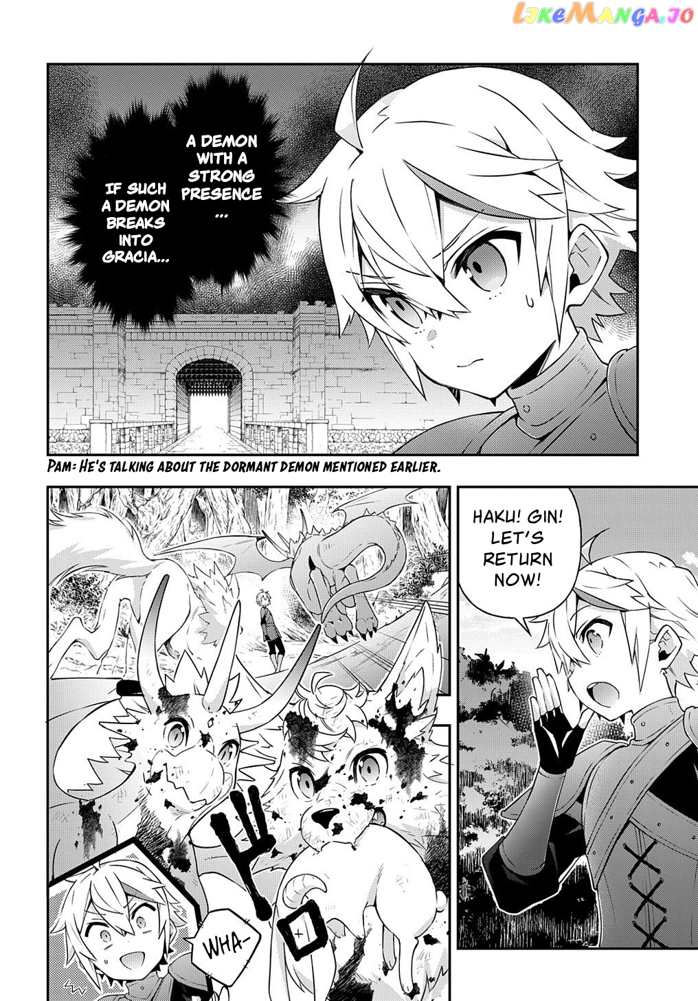 Read Chronicles of an Aristocrat Reborn in Another World En Manga Online