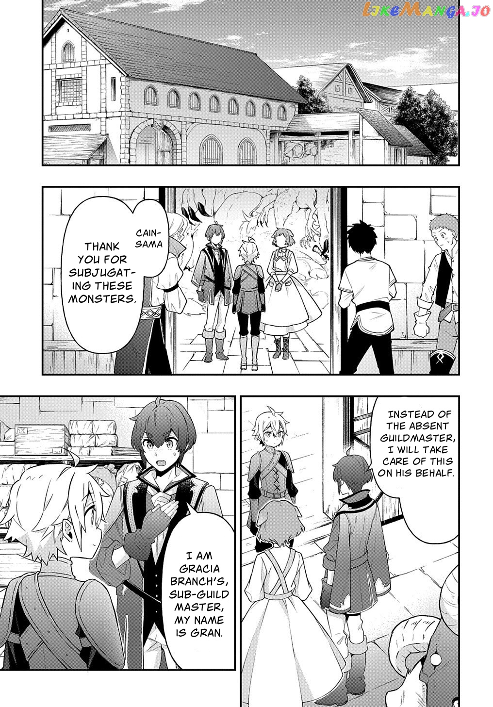 Read Chronicles of an Aristocrat Reborn in Another World En Manga Online
