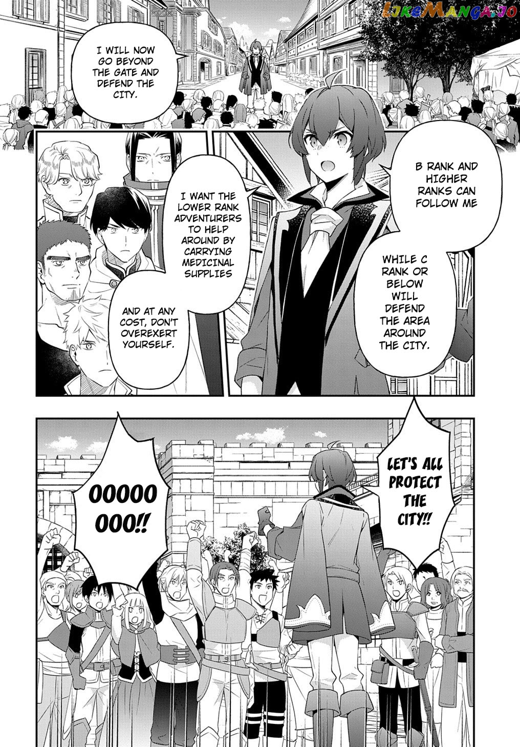 Read Chronicles of an Aristocrat Reborn in Another World En Manga Online