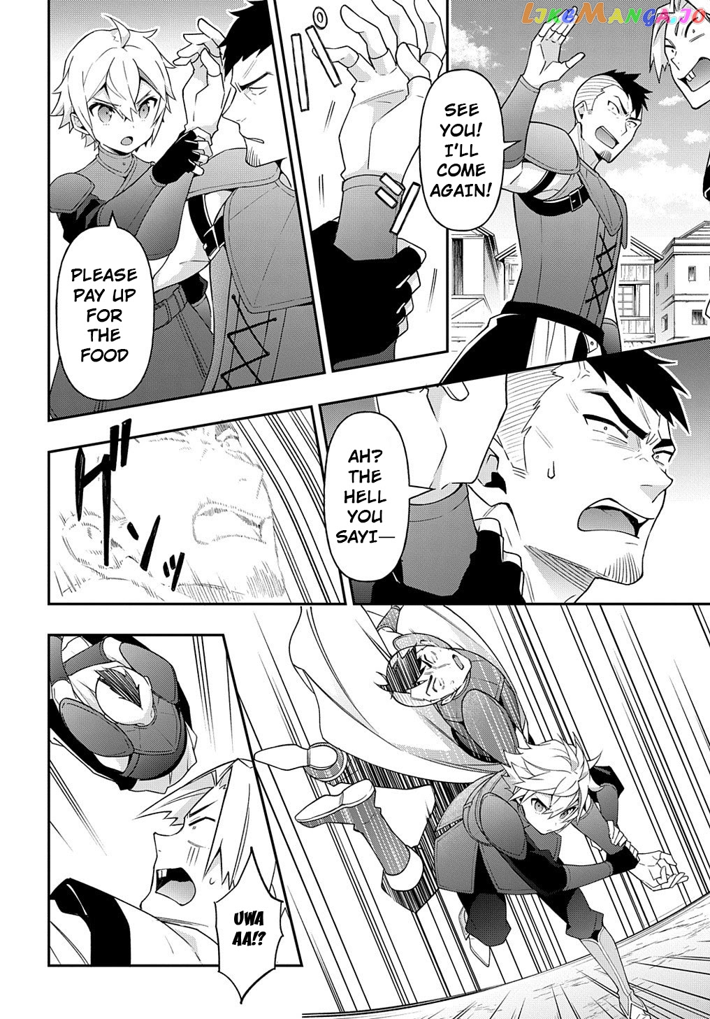 Read Chronicles of an Aristocrat Reborn in Another World En Manga Online
