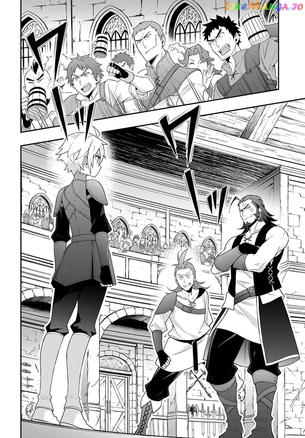 Read Chronicles of an Aristocrat Reborn in Another World En Manga Online