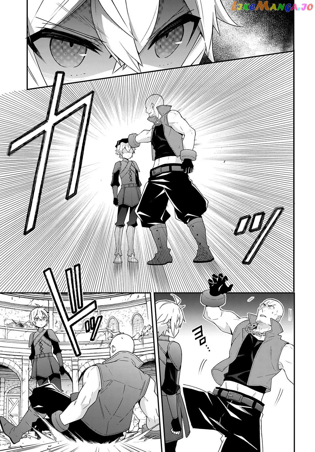 Read Chronicles of an Aristocrat Reborn in Another World En Manga Online