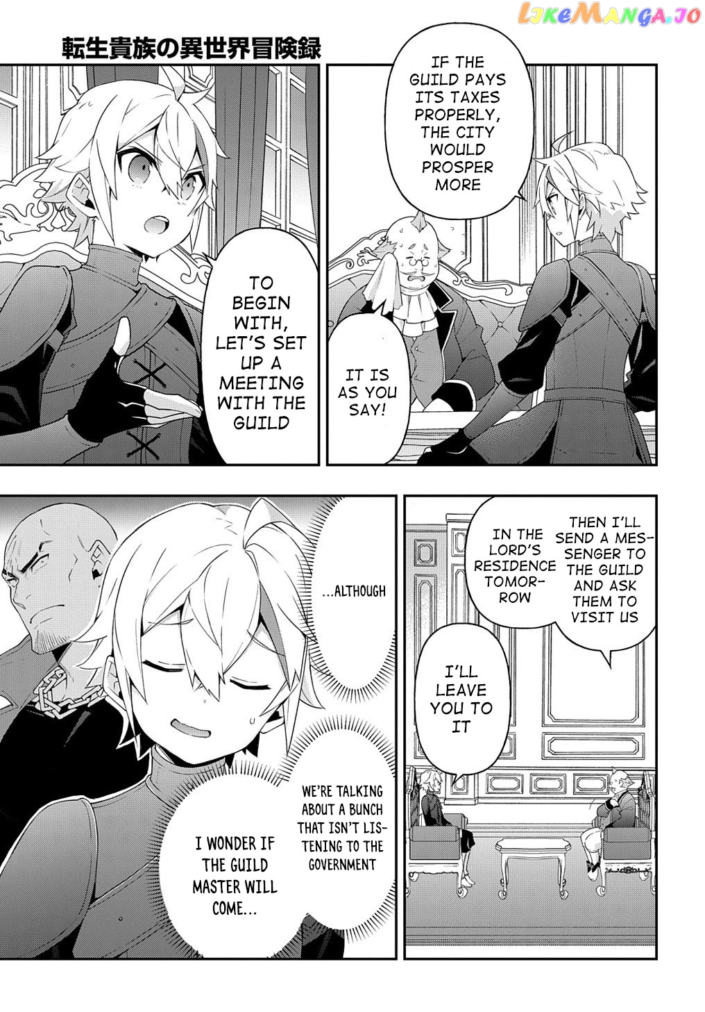 Read Chronicles of an Aristocrat Reborn in Another World En Manga Online