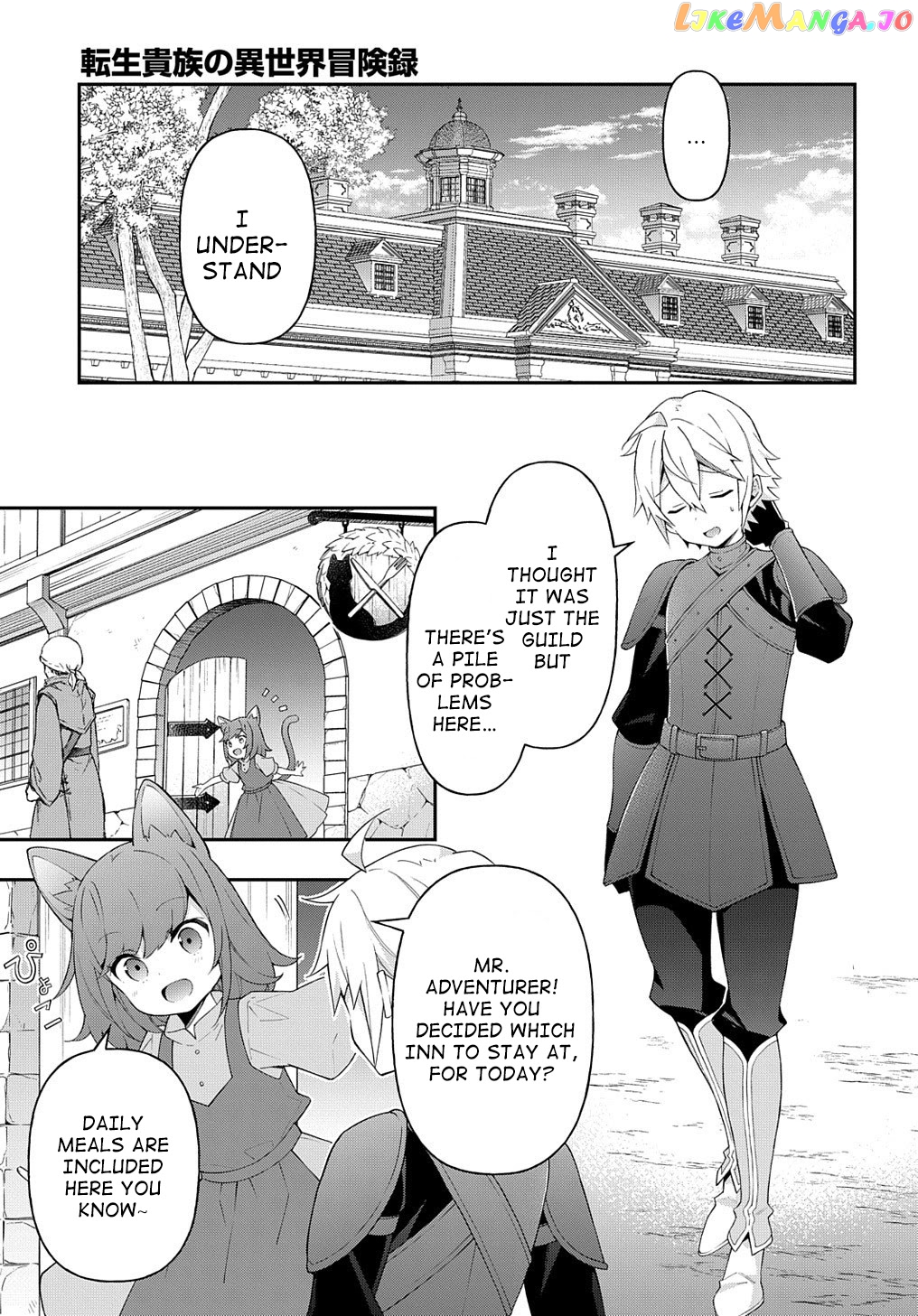 Read Chronicles of an Aristocrat Reborn in Another World En Manga Online