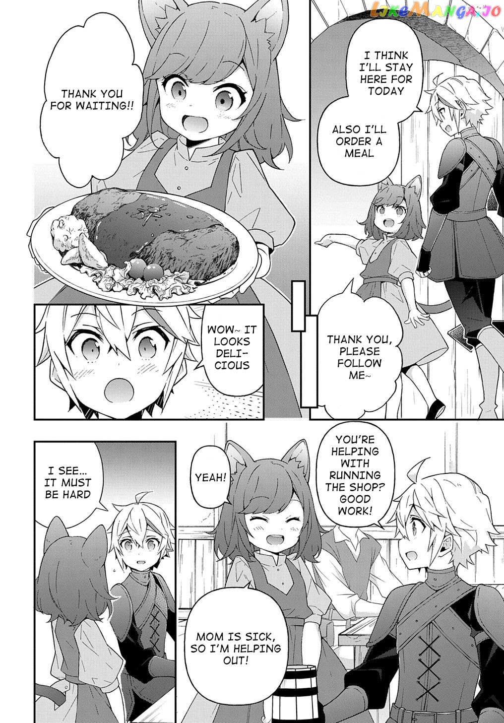 Read Chronicles of an Aristocrat Reborn in Another World En Manga Online