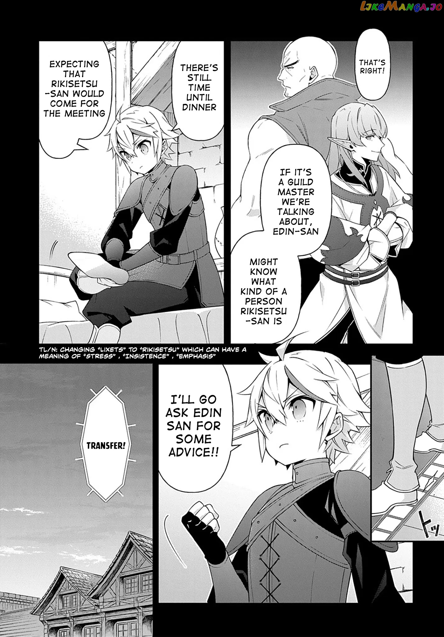 Read Chronicles of an Aristocrat Reborn in Another World En Manga Online