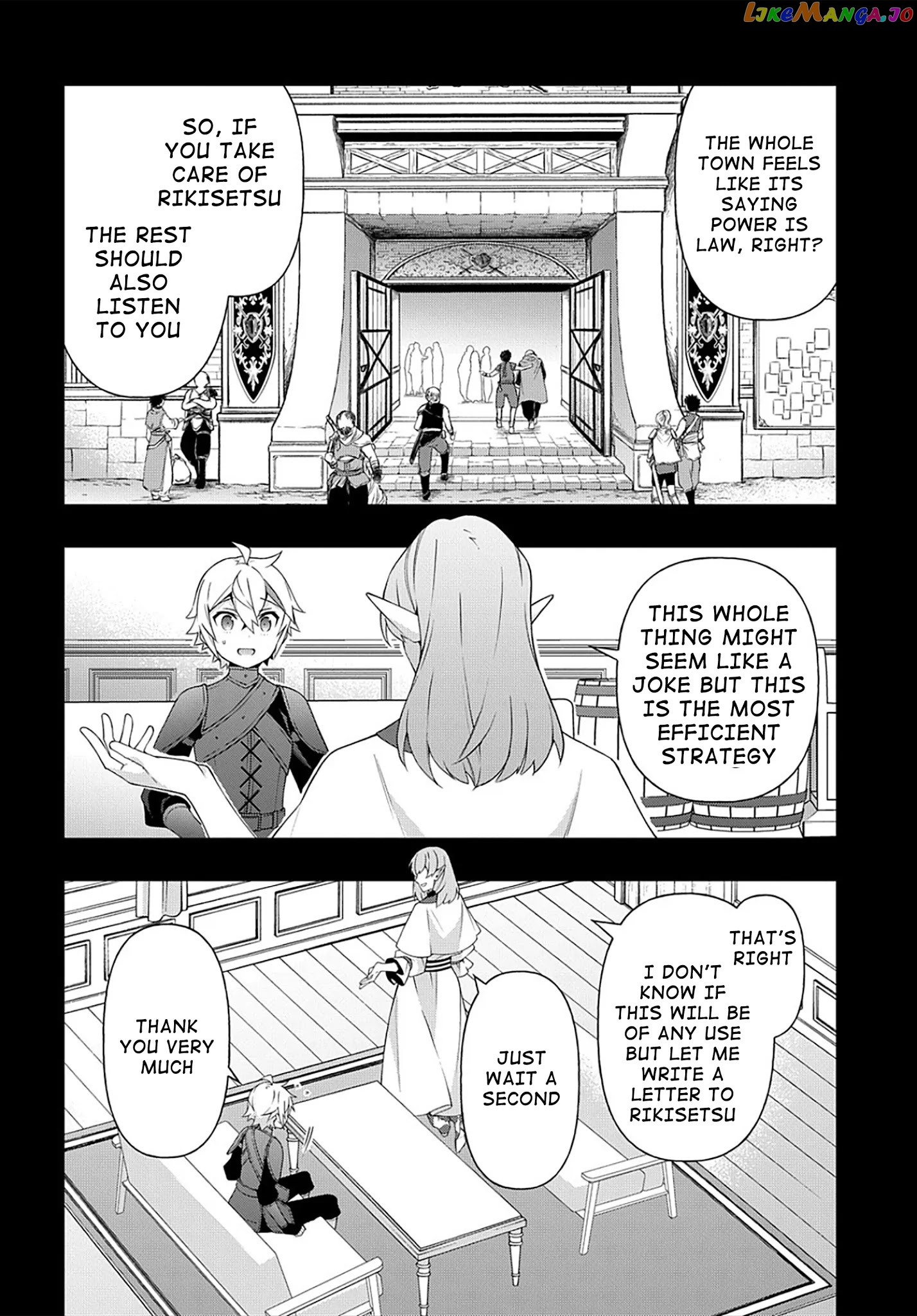 Read Chronicles of an Aristocrat Reborn in Another World En Manga Online