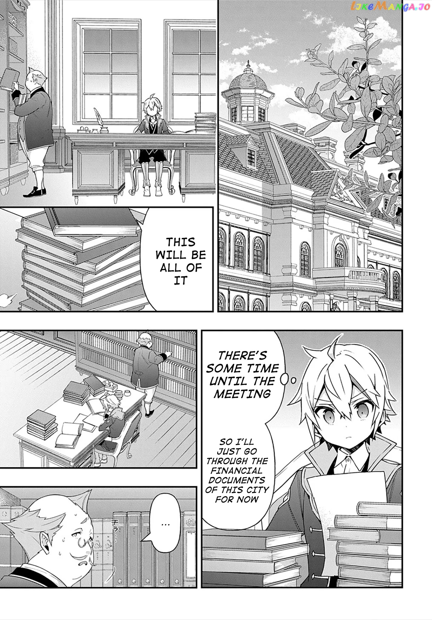 Read Chronicles of an Aristocrat Reborn in Another World En Manga Online