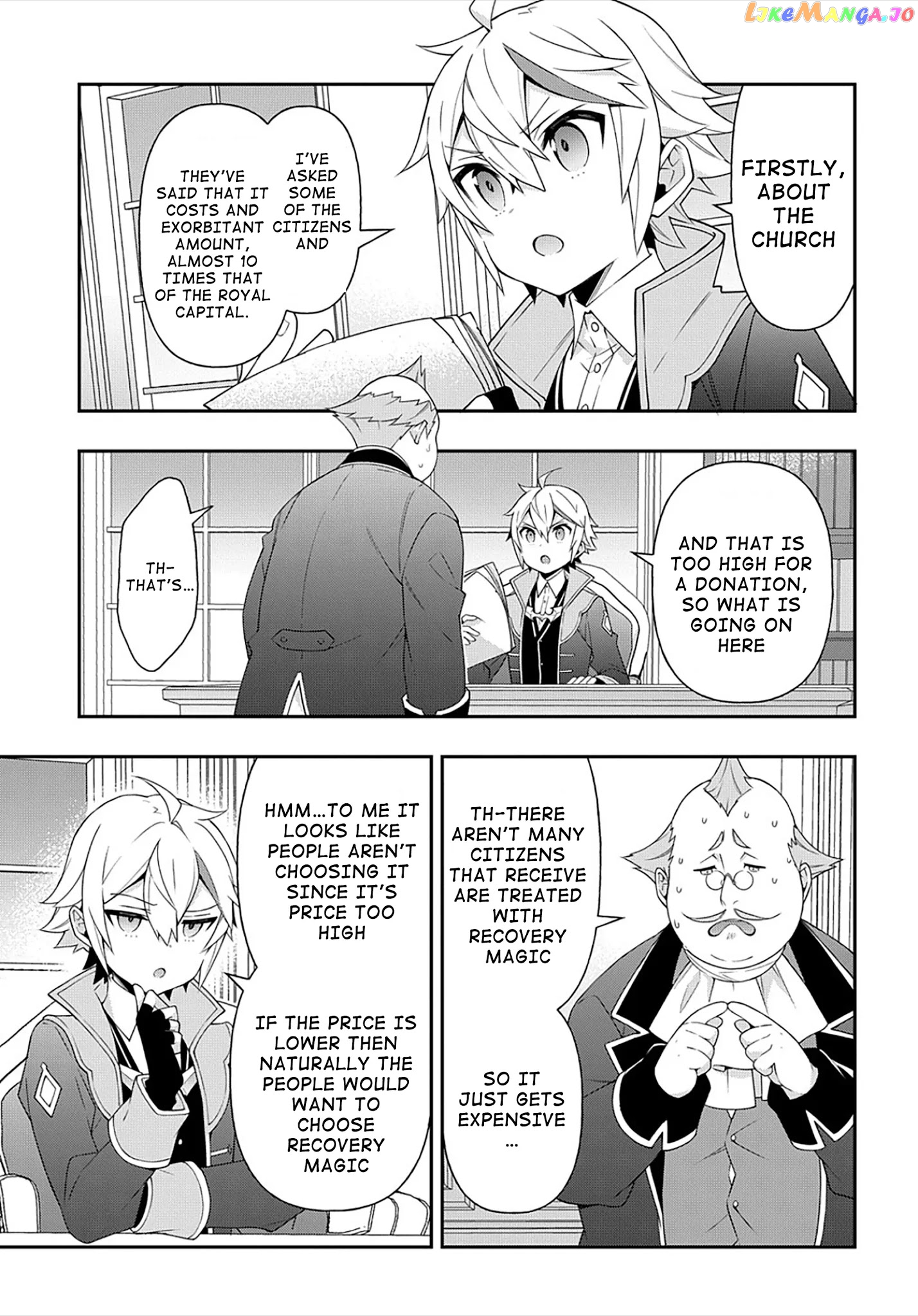 Read Chronicles of an Aristocrat Reborn in Another World En Manga Online