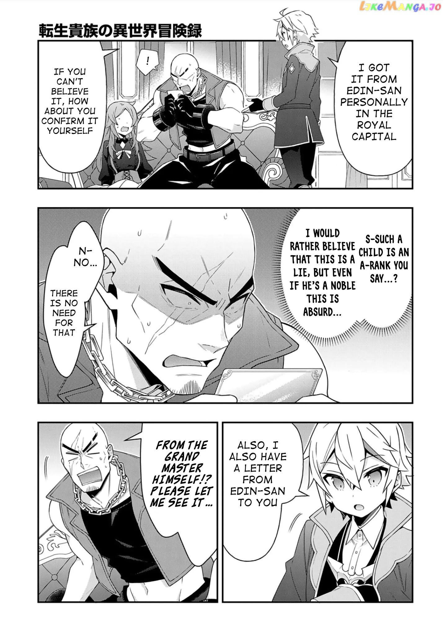 Read Chronicles of an Aristocrat Reborn in Another World En Manga Online