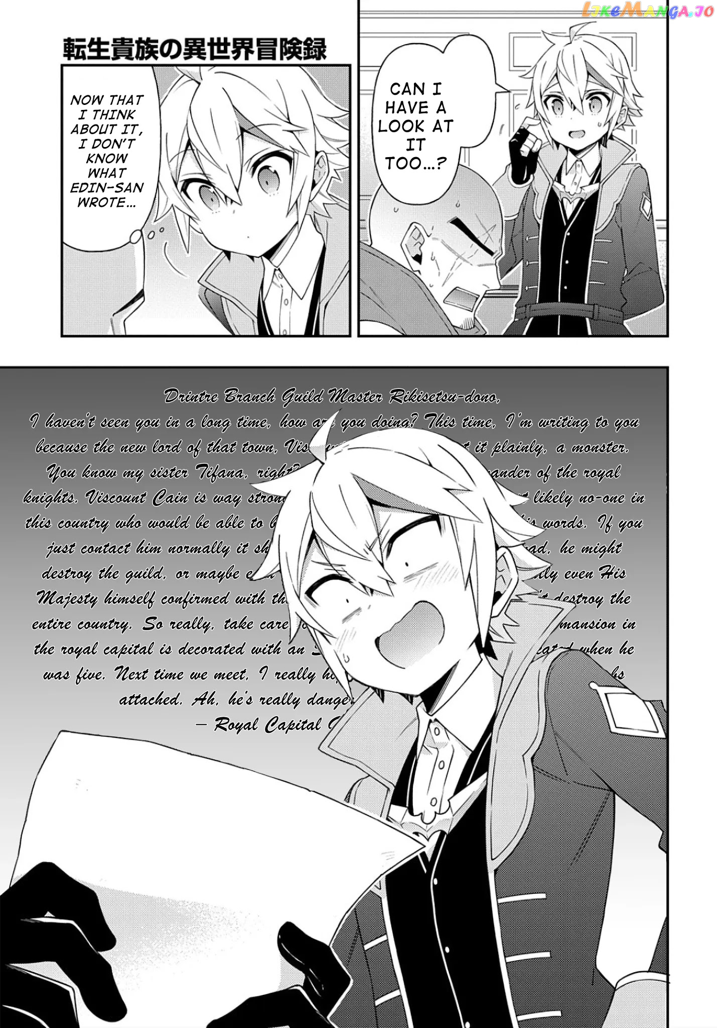 Read Chronicles of an Aristocrat Reborn in Another World En Manga Online