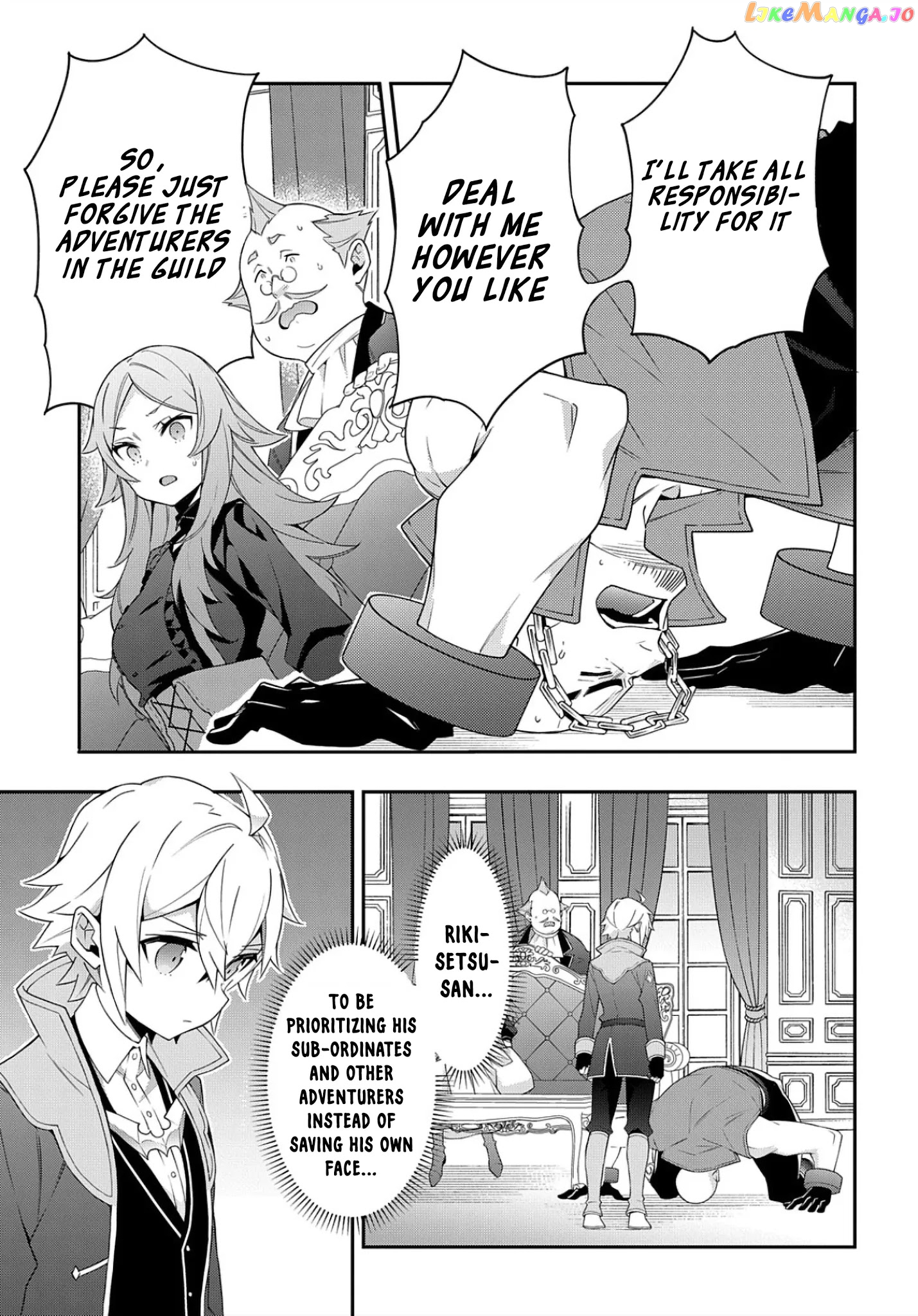 Read Chronicles of an Aristocrat Reborn in Another World En Manga Online