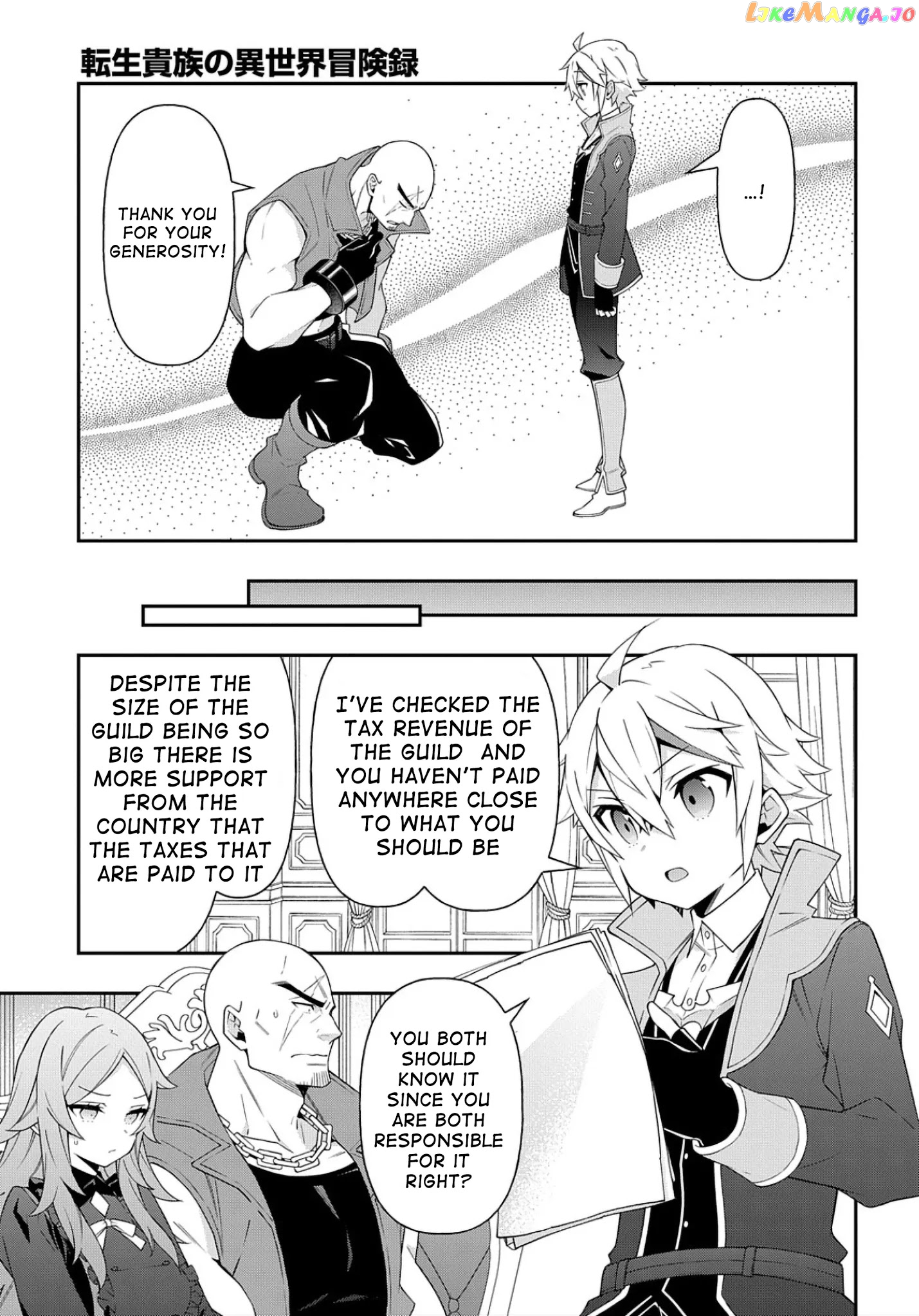 Read Chronicles of an Aristocrat Reborn in Another World En Manga Online