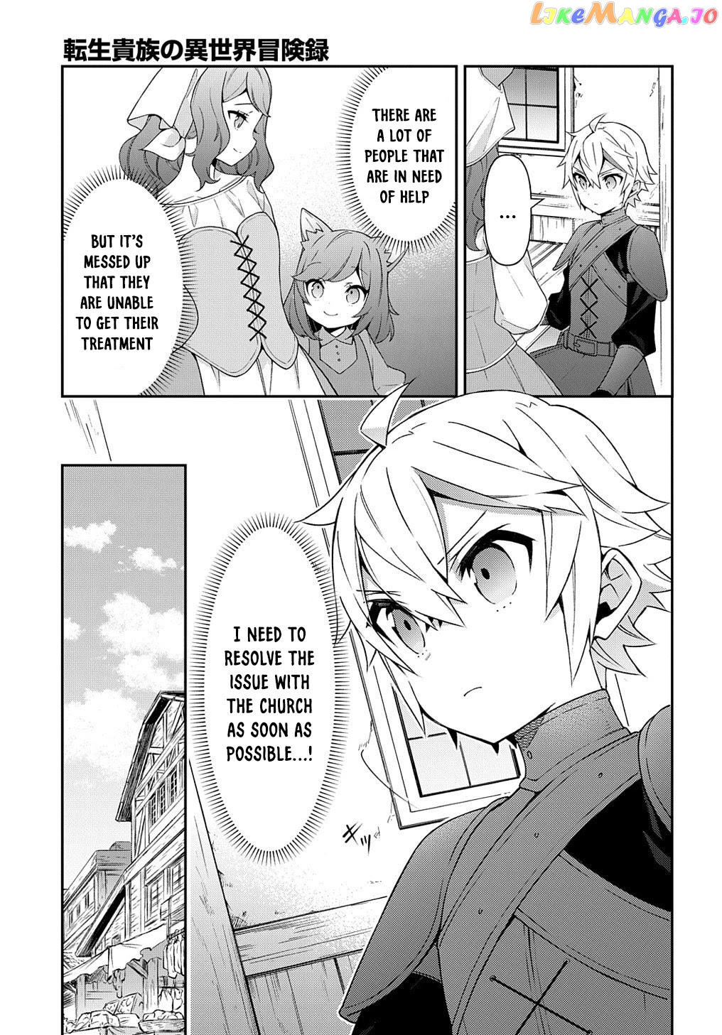 Read Chronicles of an Aristocrat Reborn in Another World En Manga Online