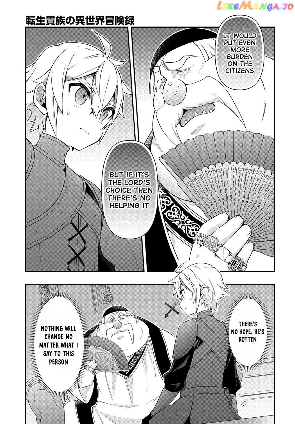 Read Chronicles of an Aristocrat Reborn in Another World En Manga Online