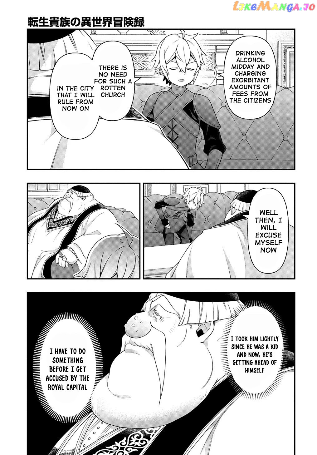 Read Chronicles of an Aristocrat Reborn in Another World En Manga Online