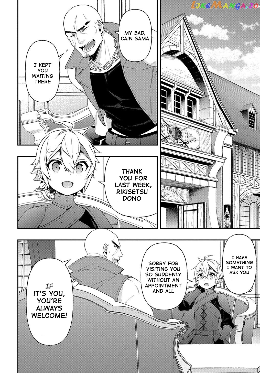 Read Chronicles of an Aristocrat Reborn in Another World En Manga Online