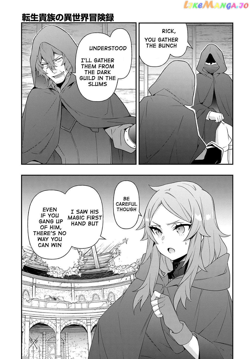 Read Chronicles of an Aristocrat Reborn in Another World En Manga Online