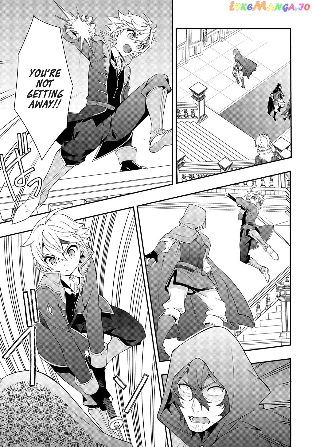 Read Chronicles of an Aristocrat Reborn in Another World En Manga Online