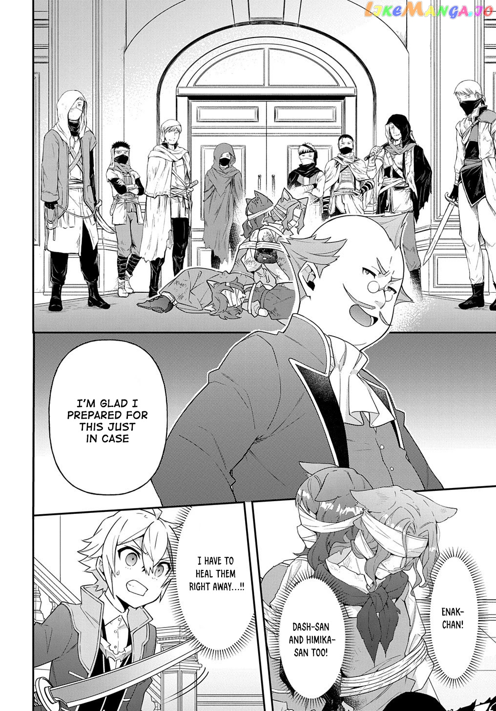 Read Chronicles of an Aristocrat Reborn in Another World En Manga Online