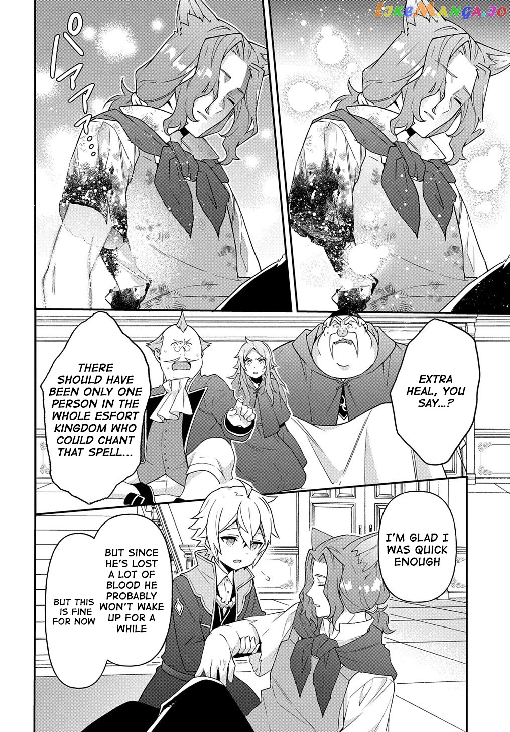 Read Chronicles of an Aristocrat Reborn in Another World En Manga Online