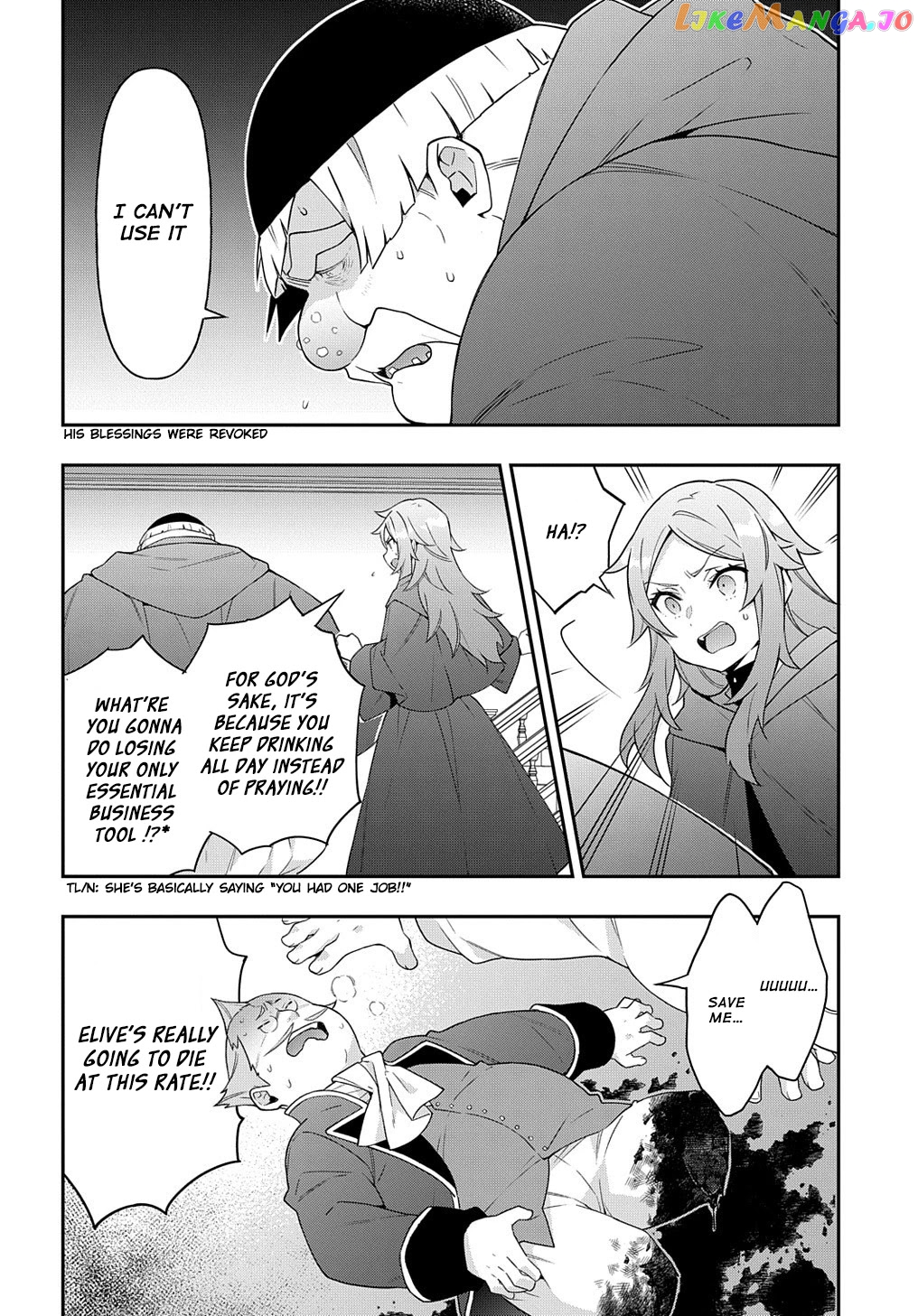 Read Chronicles of an Aristocrat Reborn in Another World En Manga Online