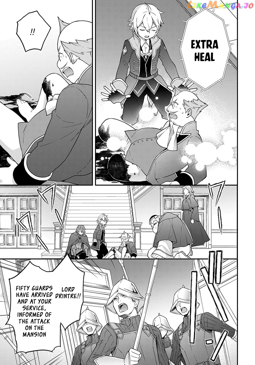 Read Chronicles of an Aristocrat Reborn in Another World En Manga Online