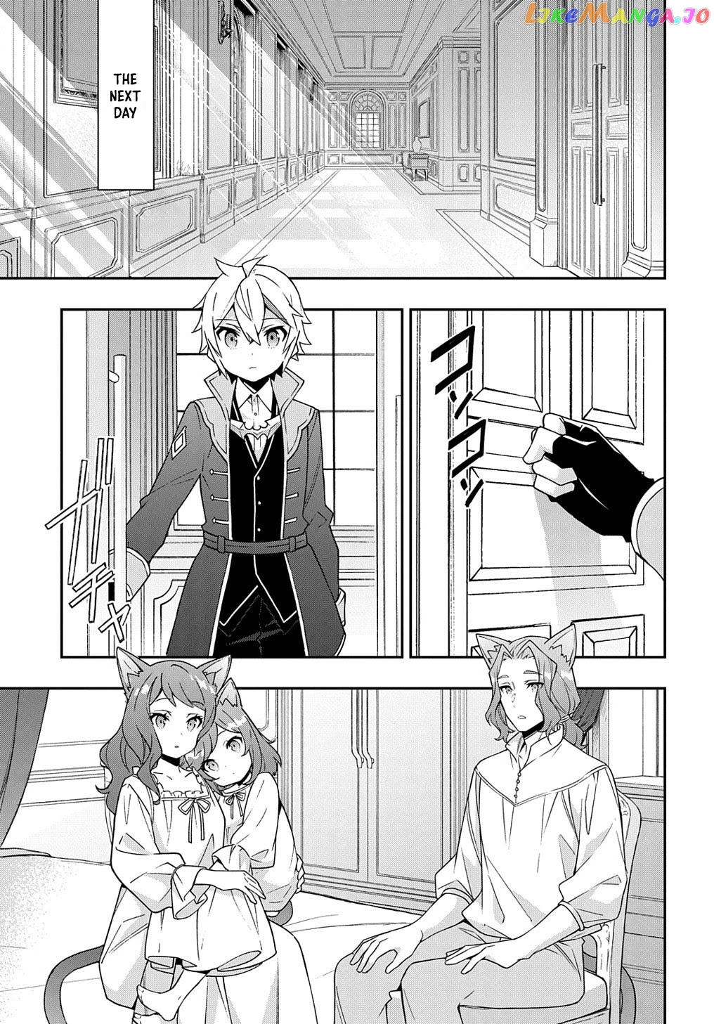 Read Chronicles of an Aristocrat Reborn in Another World En Manga Online
