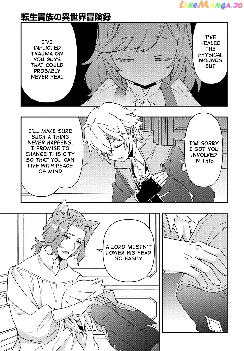 Read Chronicles of an Aristocrat Reborn in Another World En Manga Online