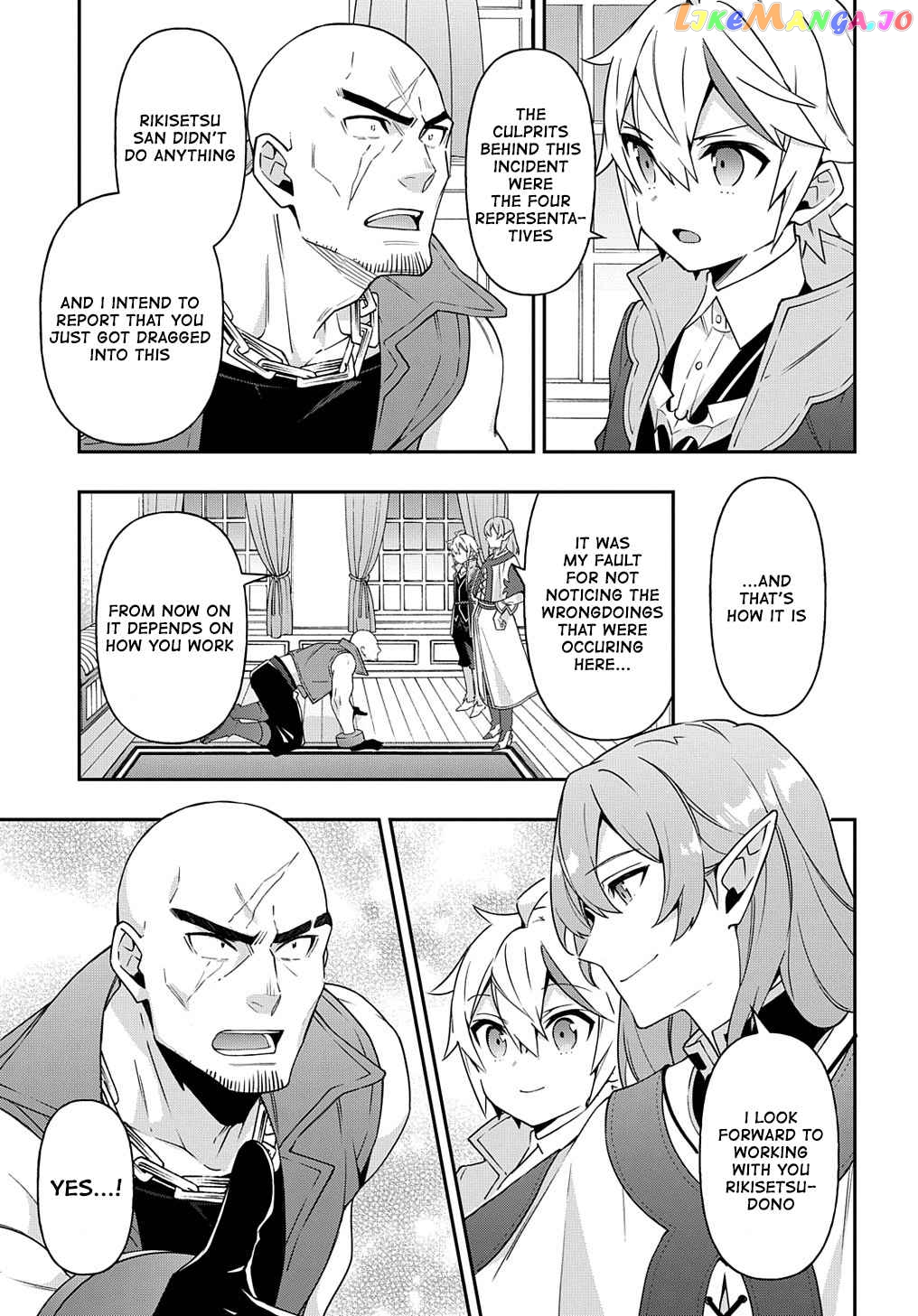 Read Chronicles of an Aristocrat Reborn in Another World En Manga Online