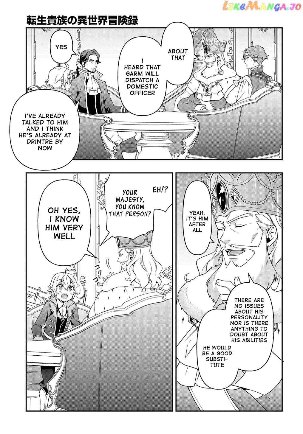 Read Chronicles of an Aristocrat Reborn in Another World En Manga Online