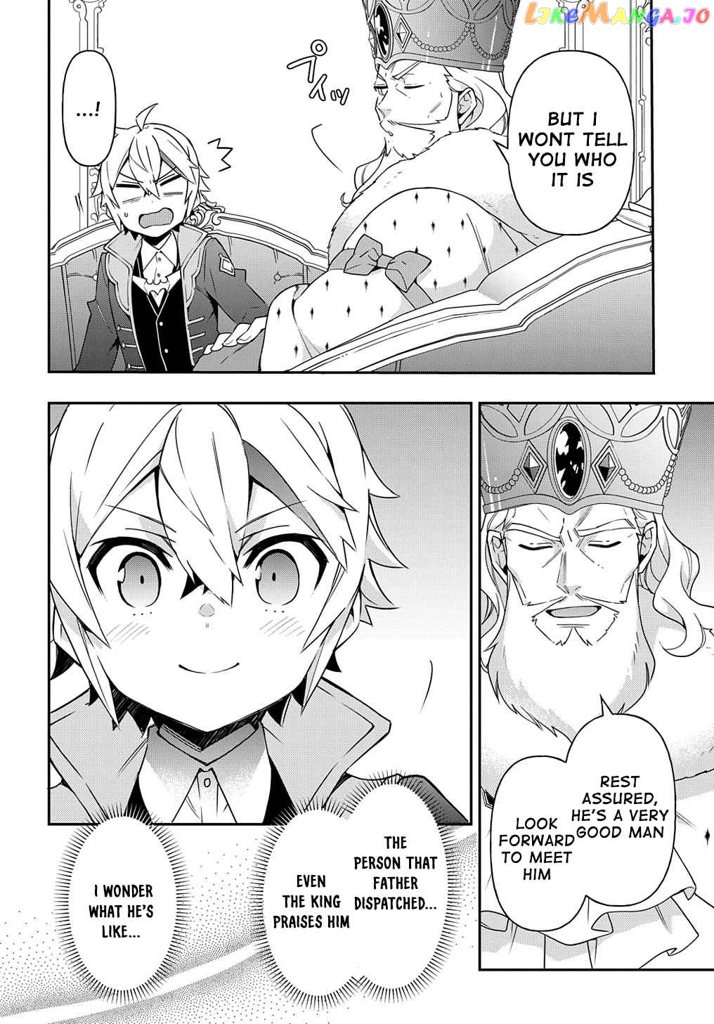 Read Chronicles of an Aristocrat Reborn in Another World En Manga Online