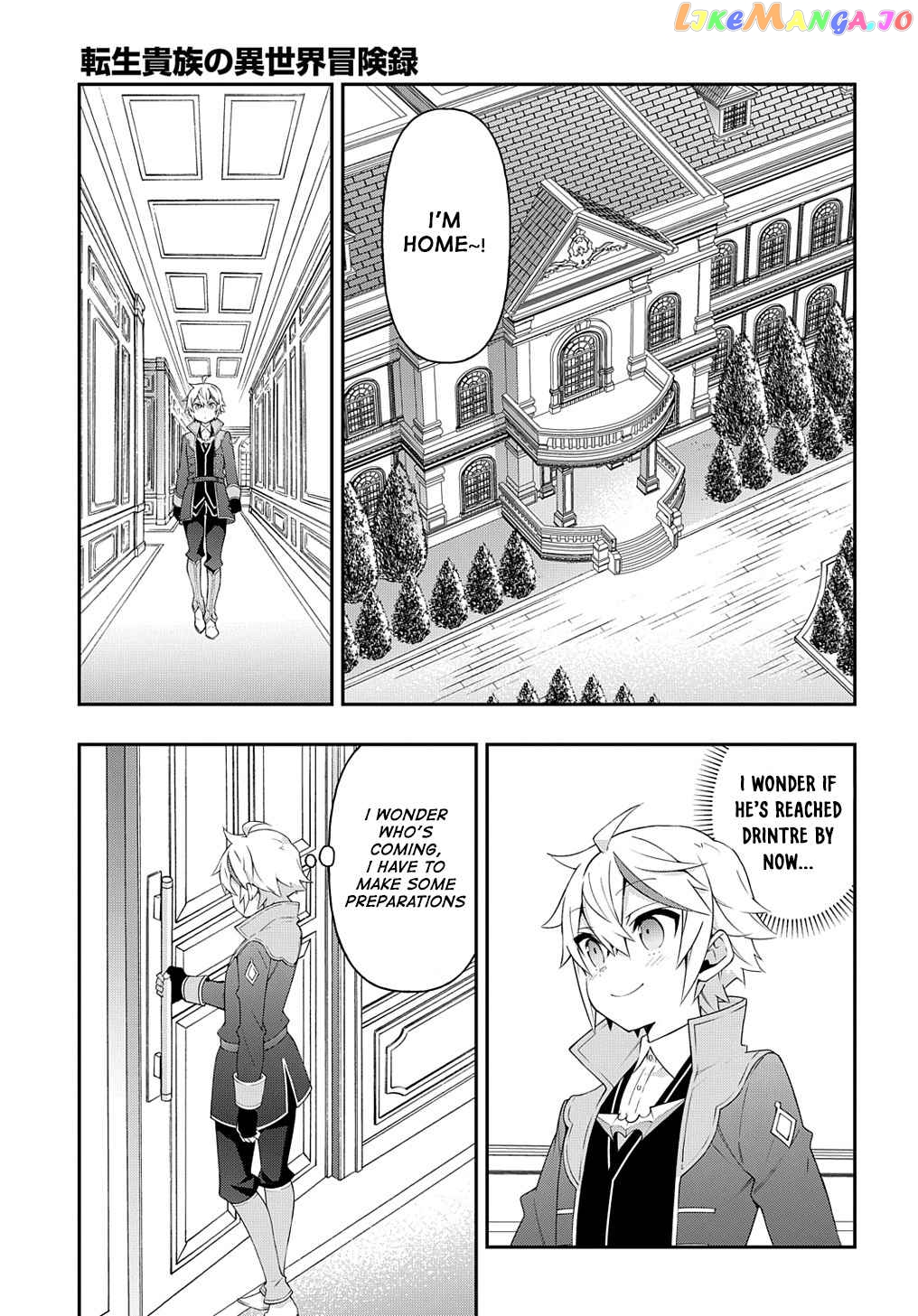 Read Chronicles of an Aristocrat Reborn in Another World En Manga Online