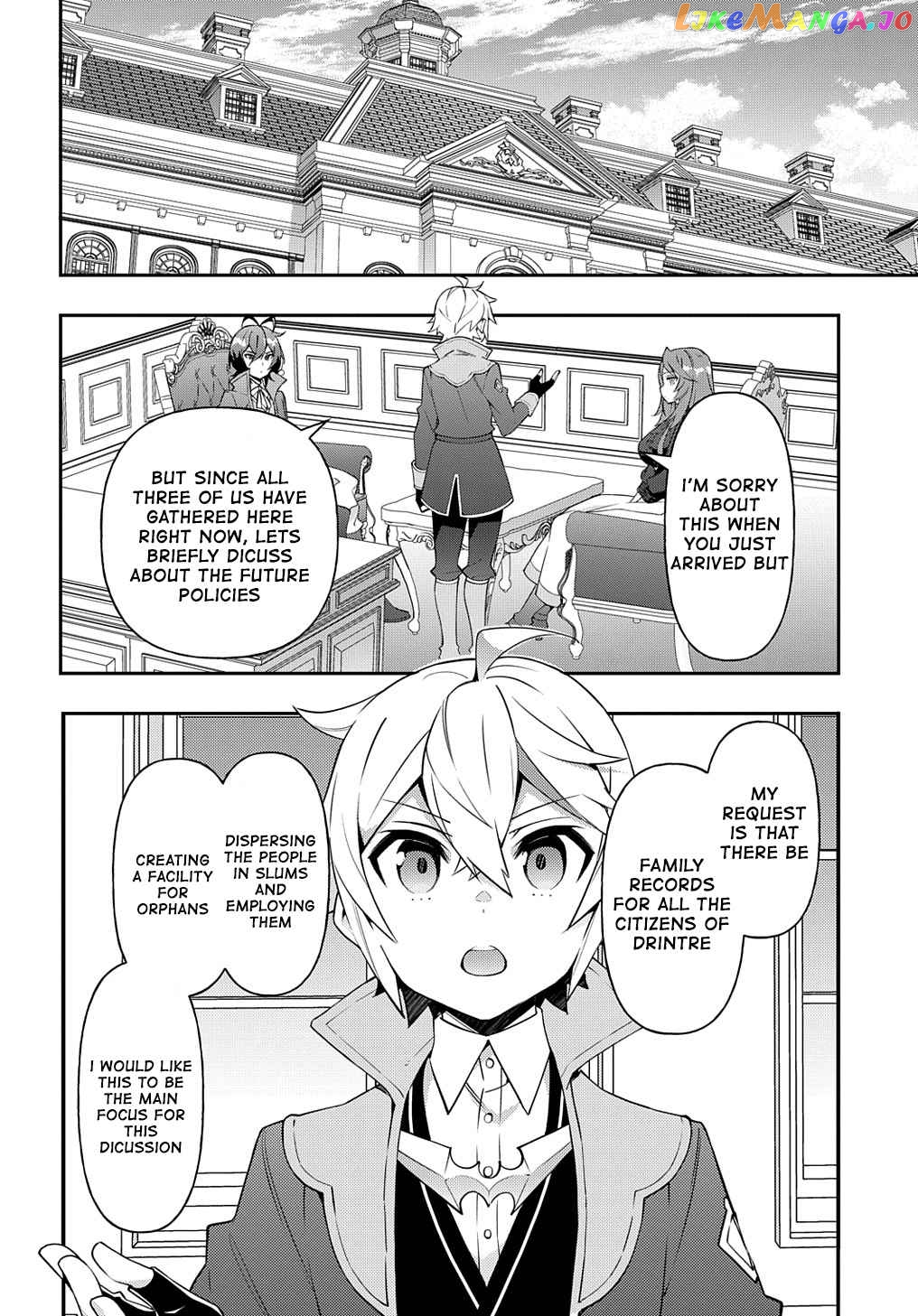 Read Chronicles of an Aristocrat Reborn in Another World En Manga Online