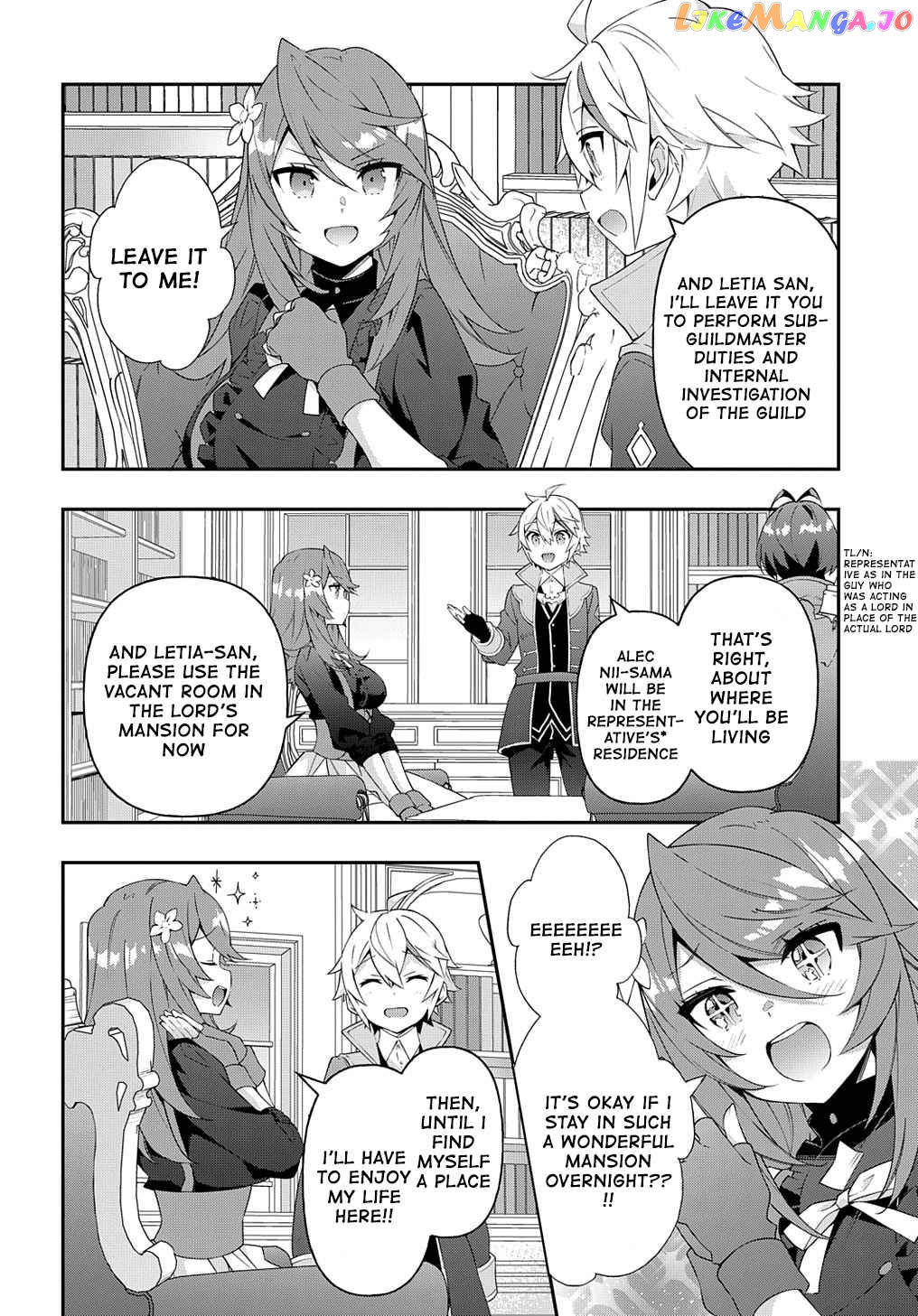Read Chronicles of an Aristocrat Reborn in Another World En Manga Online