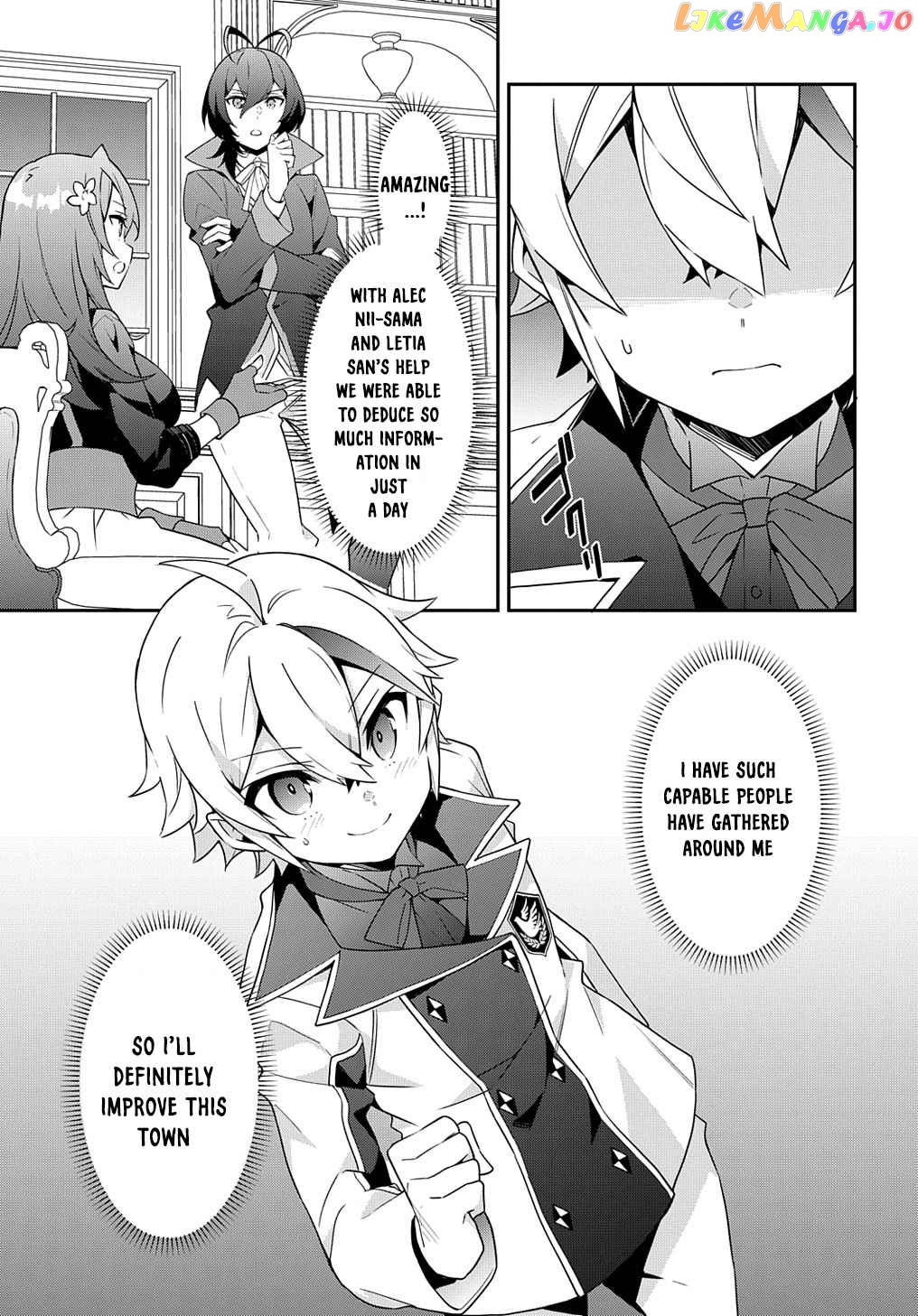 Read Chronicles of an Aristocrat Reborn in Another World En Manga Online