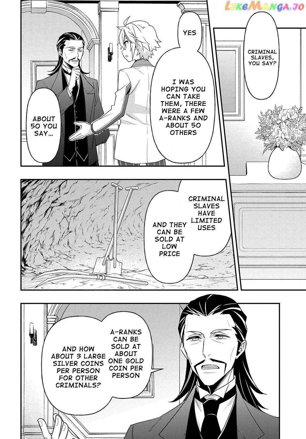 Read Chronicles of an Aristocrat Reborn in Another World En Manga Online