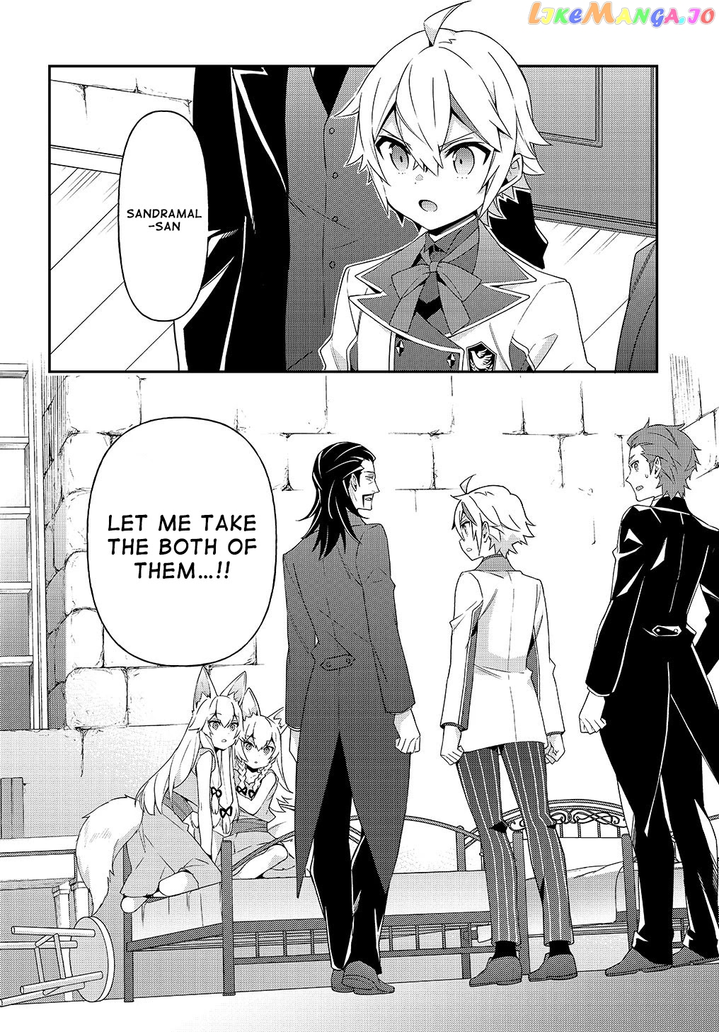 Read Chronicles of an Aristocrat Reborn in Another World En Manga Online